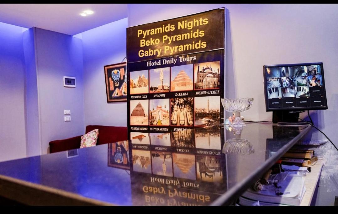Golden Scarab Pyramids Hotel Kafrat al Jabal Exterior foto